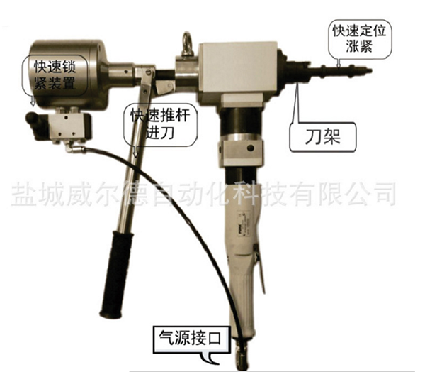 鄂州换热器管板平口机