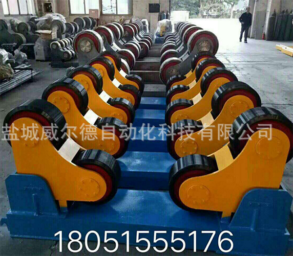 北京1吨焊接滚轮架